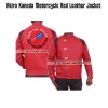 Good for Health Bad for Education Akira Kaneda Jacket Good for Health Bad for Education Akira Kaneda Jacket